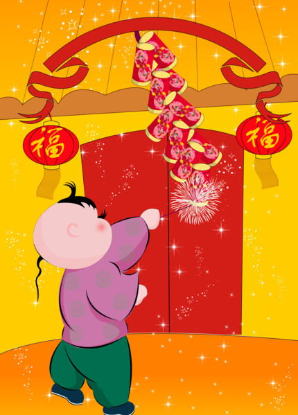 Kids celebrating Spring Festival