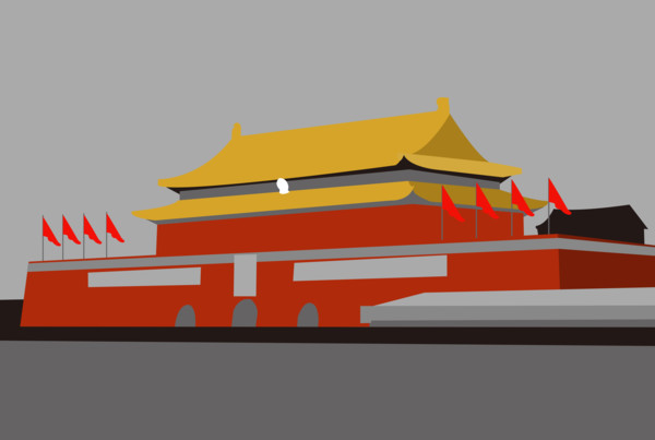 Chinese Architecture