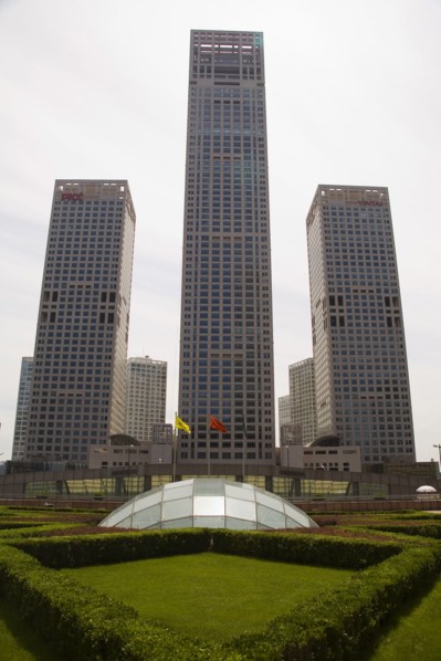 Beijing,China World Trade Centre,CBD