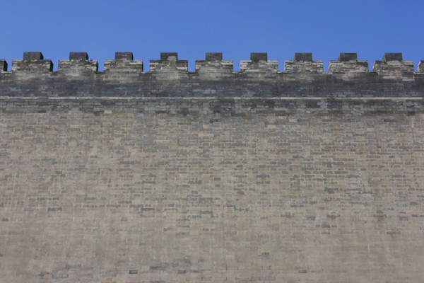 Beijing Forbidden City