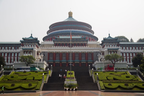 Chongqing People's Hall