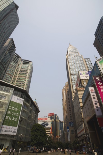 Jiefangbei Chongqing Commercial Street