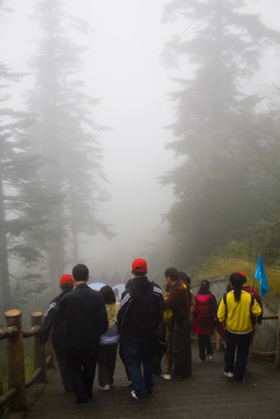 Mount Emei