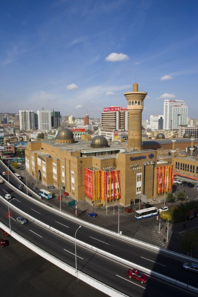 Urumqi, Xinjiang