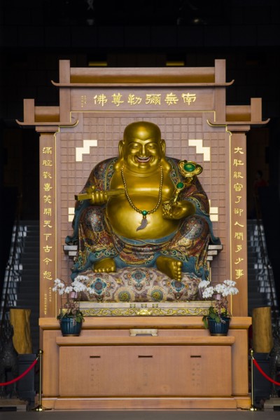 Taichung, Chantai,