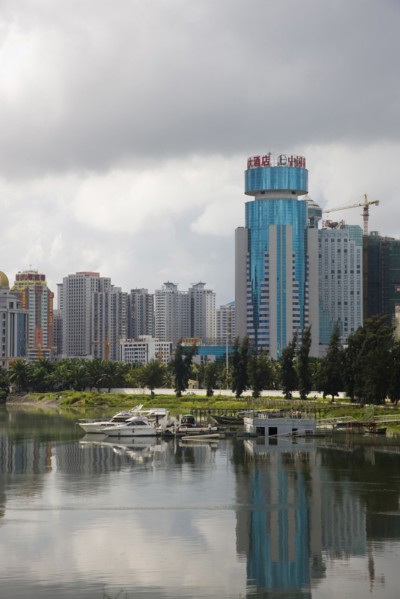 Haikou