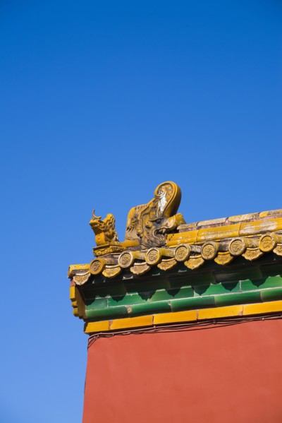 Beijing Forbidden City