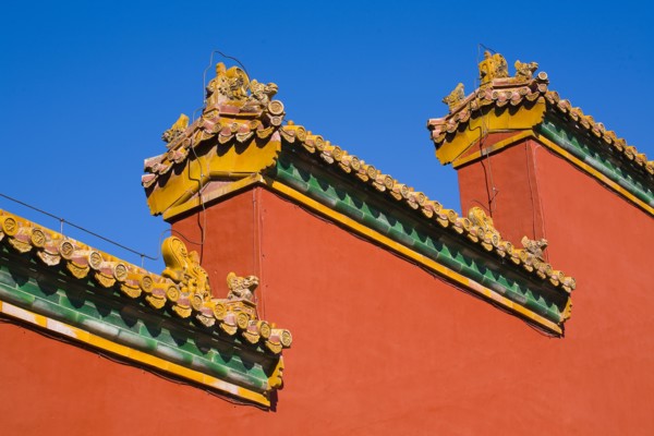 Beijing Forbidden City