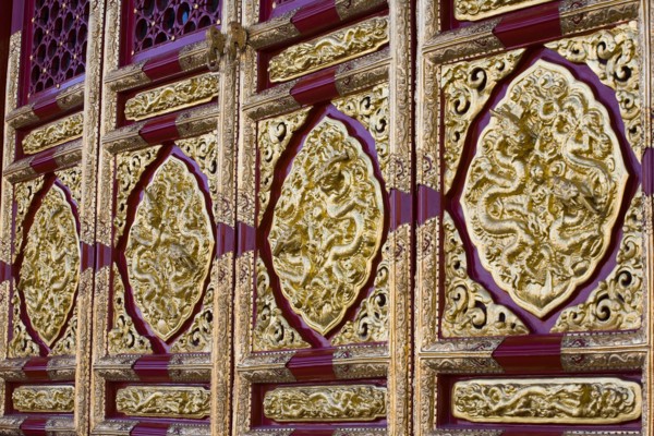 Beijing Forbidden City