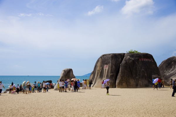 Sanya,Hainan