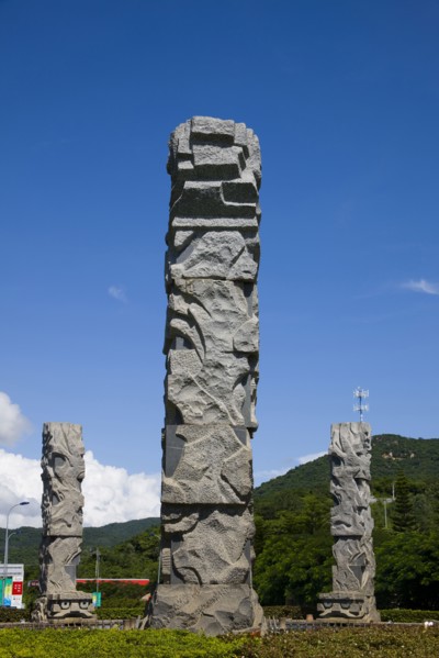 Sanya,Hainan
