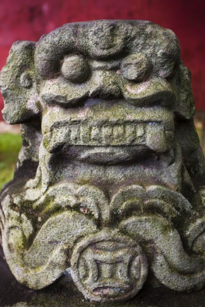 Haikou Five Ancestral Hall