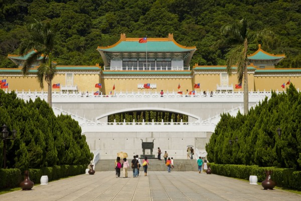Taipei, Taipei Forbidden City,