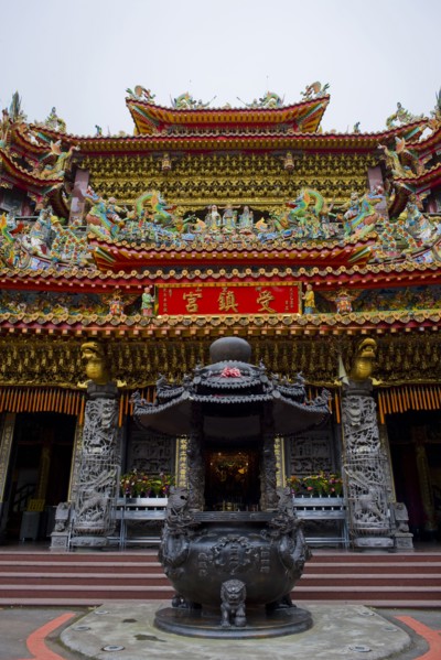 Taiwan, Ali, Botanical Garden, The palace in the town, Shouzhen Palace,
