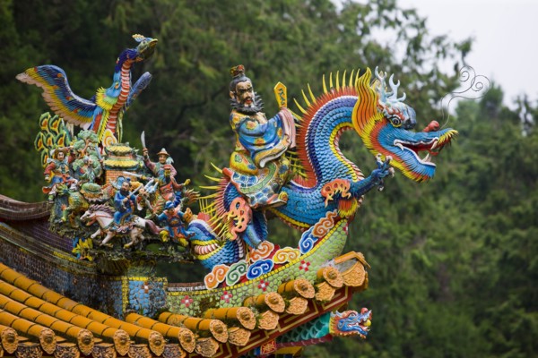 Taiwan, Ali, Botanical Garden, The palace in the town, Shouzhen Palace,