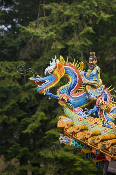Taiwan, Ali, Botanical Garden, The palace in the town, Shouzhen Palace,