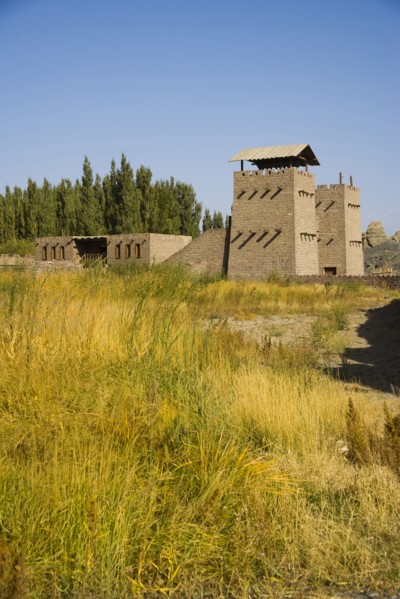 Xinjiang