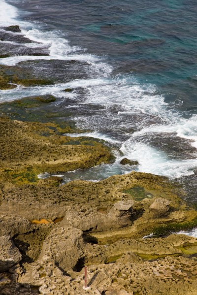 Taiwan, Kenting National Park, Maobitou,
