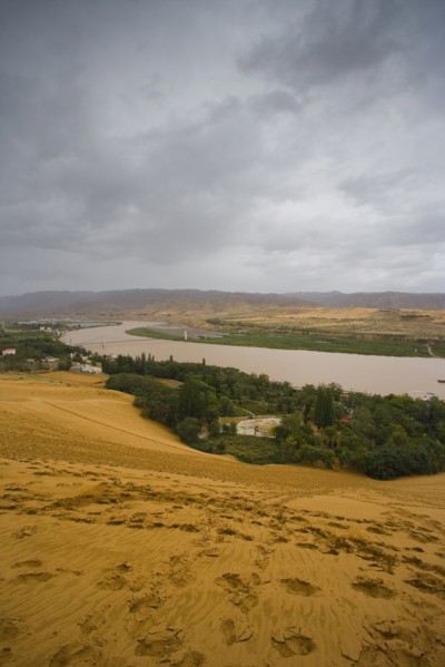 Ningxia