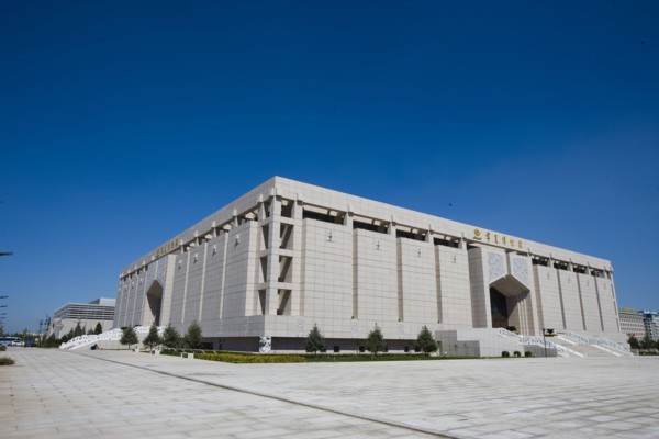 Ningxia Museum