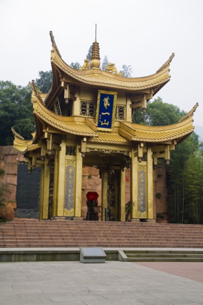 Mount Emei