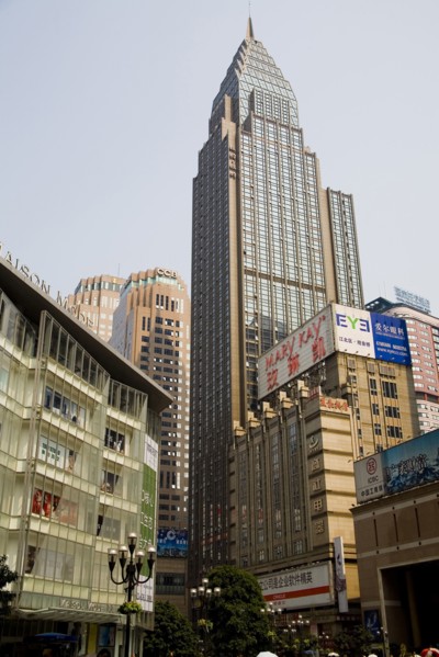 Jiefangbei Chongqing Commercial Street