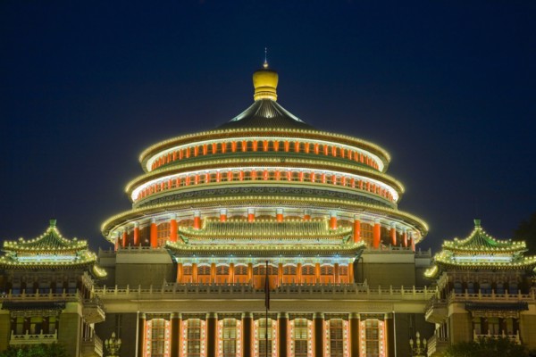 Chongqing People's Hall
