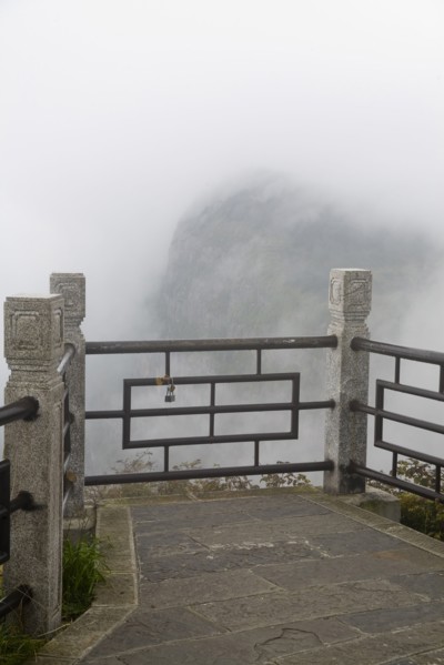 Mount Emei