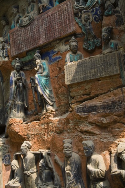 Dazu Stone Carving Baoding Hill