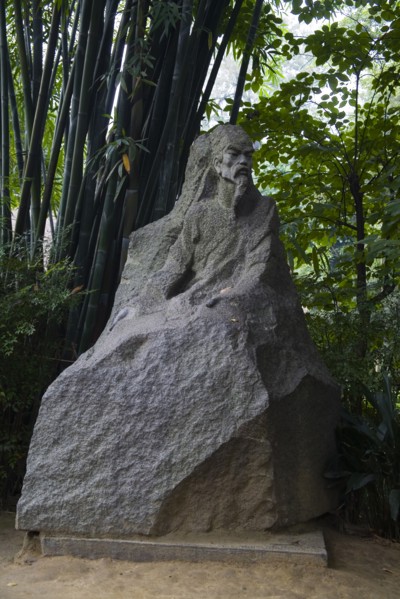 Chengdu Du Po Cottage
