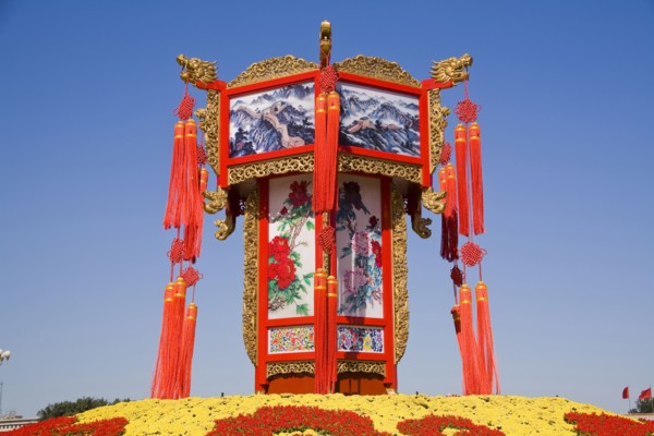 Beijing, Tiananmen Gate Of Heavenly Peace,