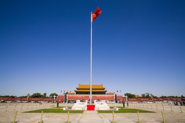 Beijing, Tiananmen Gate Of Heavenly Peace,