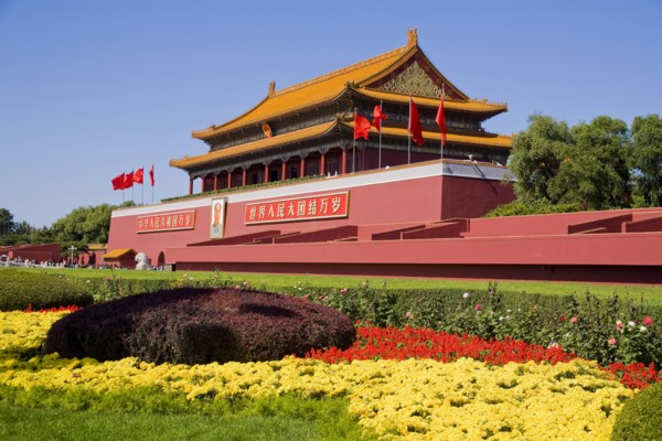 Beijing, Tiananmen Gate Of Heavenly Peace,