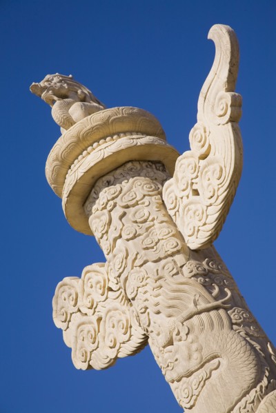 Beijing, Tiananmen Gate Of Heavenly Peace,