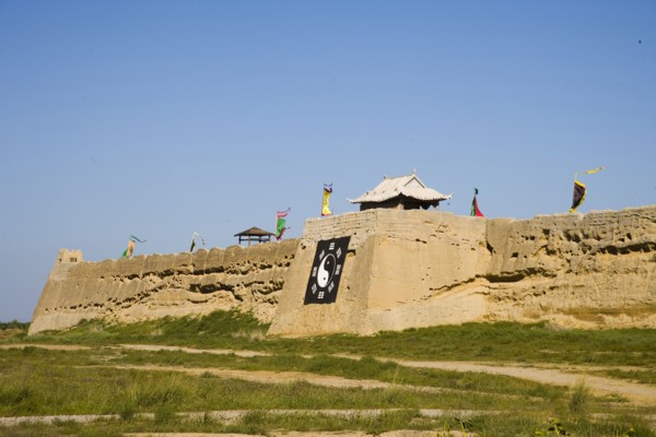 Yinchuan, Ningxia