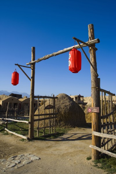Yinchuan, Ningxia