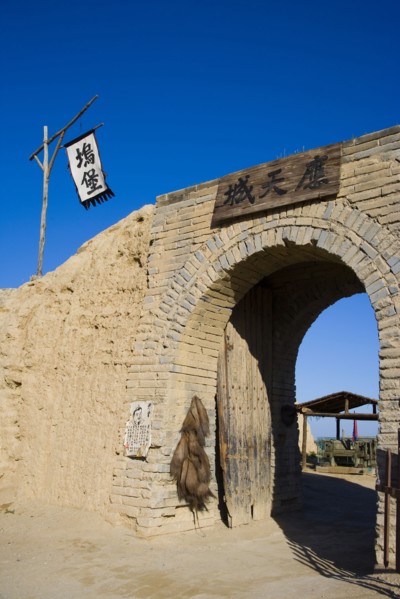 Yinchuan, Ningxia