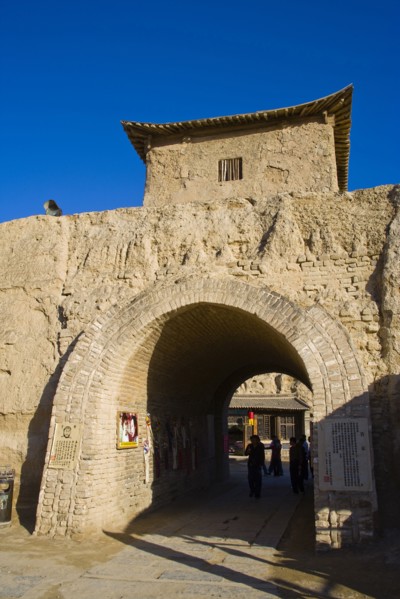 Yinchuan, Ningxia