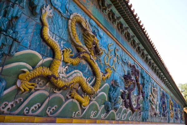 Beijing Forbidden City