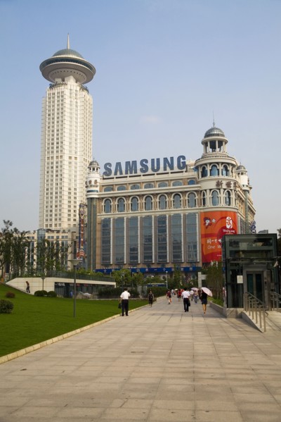 Shanghai, People's Square,
