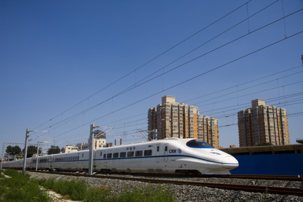 Beijing, South Station
