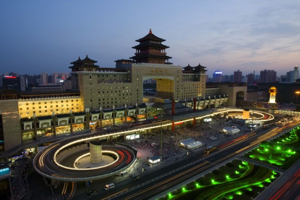 Beijing Railway Station