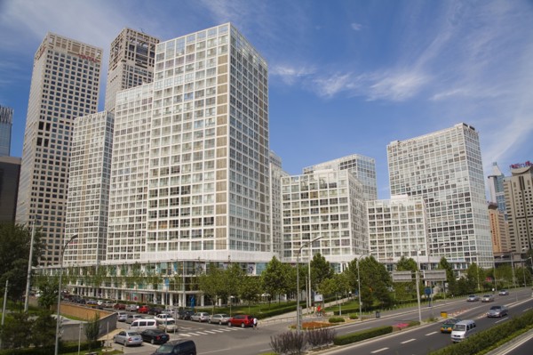 Beijing,CBD