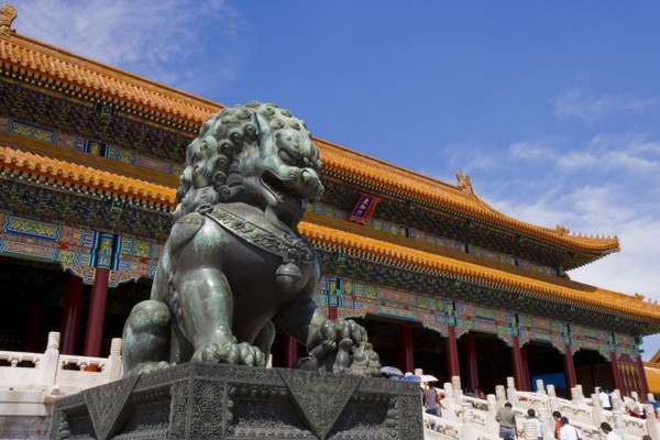 Beijing Forbidden City