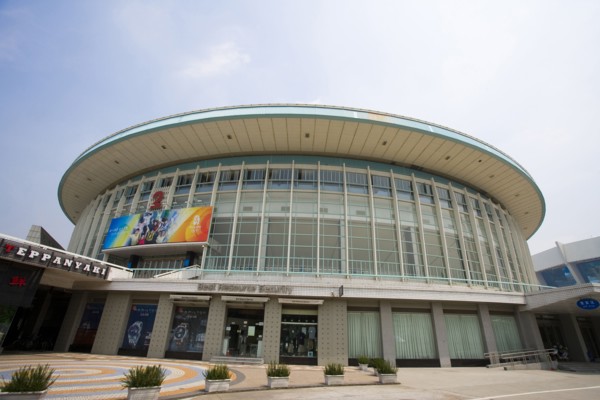 Shanghai Stadium