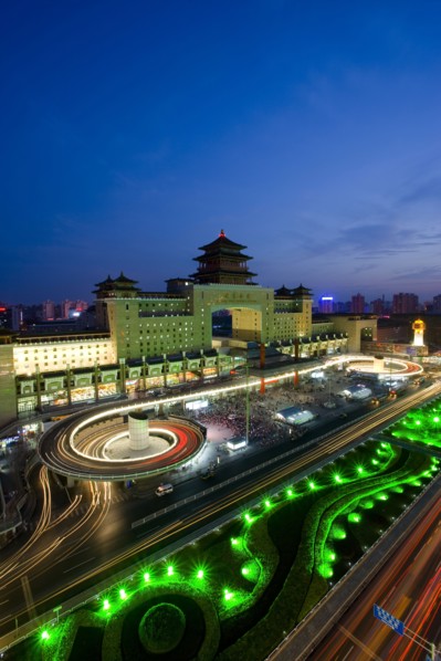 Beijing Railway Station