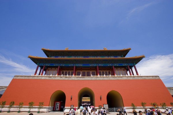 Beijing Forbidden City