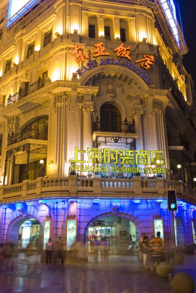 Shanghai, Nanjing Road