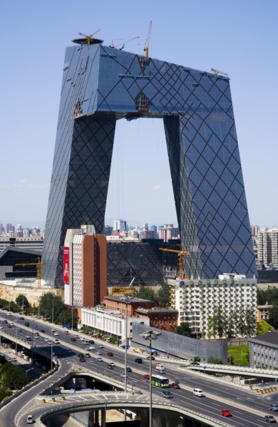 CBD,Beijing