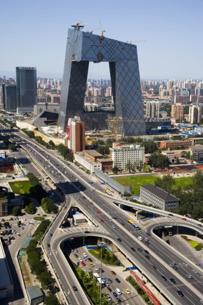 CBD,Beijing